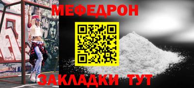 a pvp Можайск