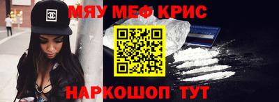 a pvp Можайск