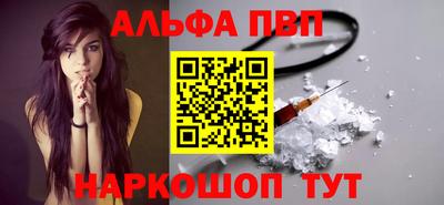 не бодяженный Можга