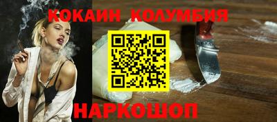 гидра Моздок