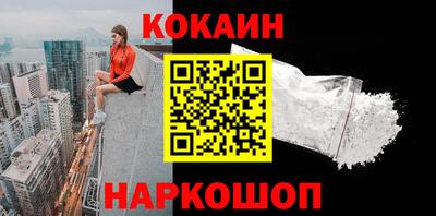 не бодяженный Можга