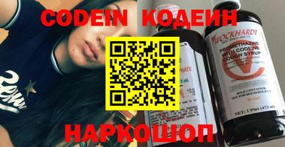 не бодяженный Можга