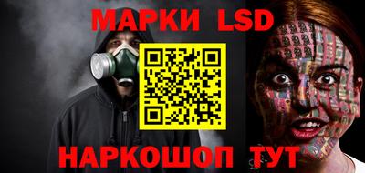 a pvp Можайск