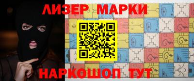 a pvp Можайск