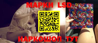 a pvp Можайск