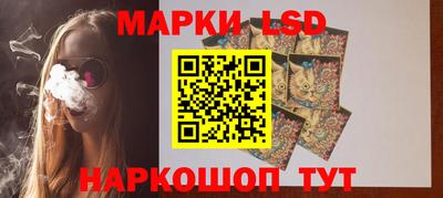 a pvp Можайск