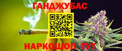 не бодяженный Можга