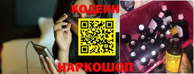 не бодяженный Можга