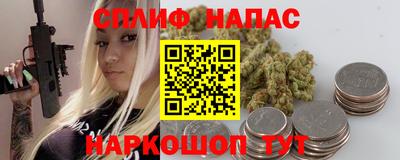 mdma Нальчик