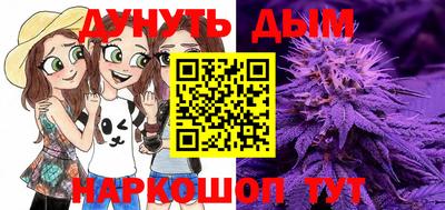 не бодяженный Можга
