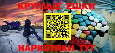 не бодяженный Можга