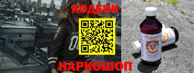 a pvp Можайск