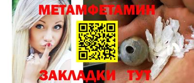 не бодяженный Можга