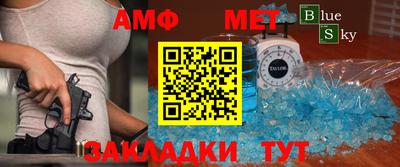 не бодяженный Можга