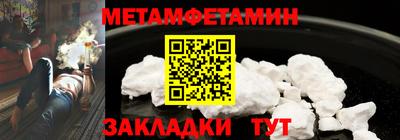 не бодяженный Можга