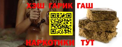 a pvp Можайск