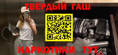 не бодяженный Можга