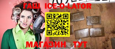 a pvp Можайск