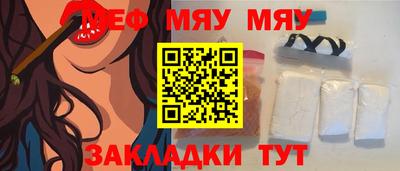 не бодяженный Можга