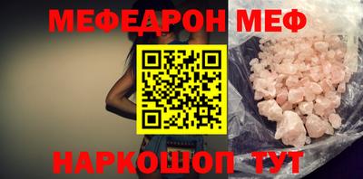 a pvp Можайск