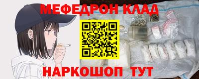 a pvp Можайск