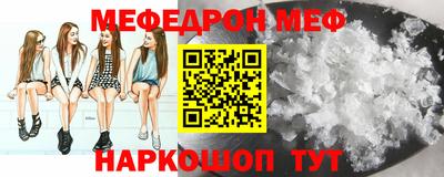 не бодяженный Можга