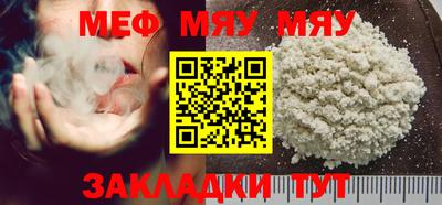 не бодяженный Можга