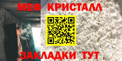 не бодяженный Можга