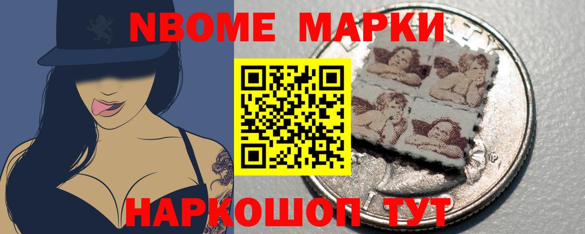 ЛСД экстази кислота Полевской